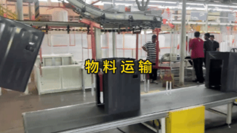 洗衣机自动化生产线3.png