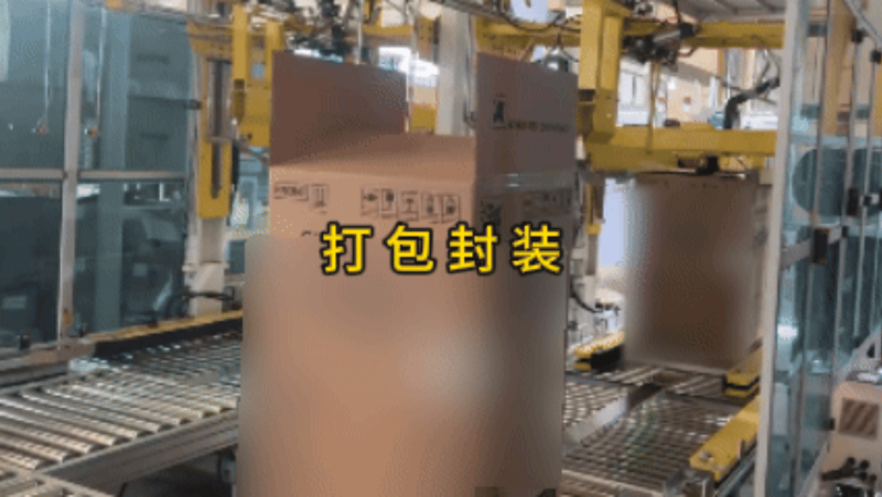 深圳伟创洗衣机自动化生产线.png
